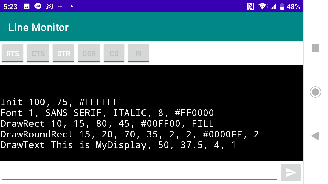 通信線モニター